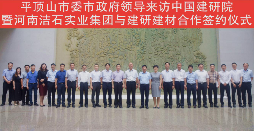 新聞稿2020081318.png 新聞稿2020081318.png