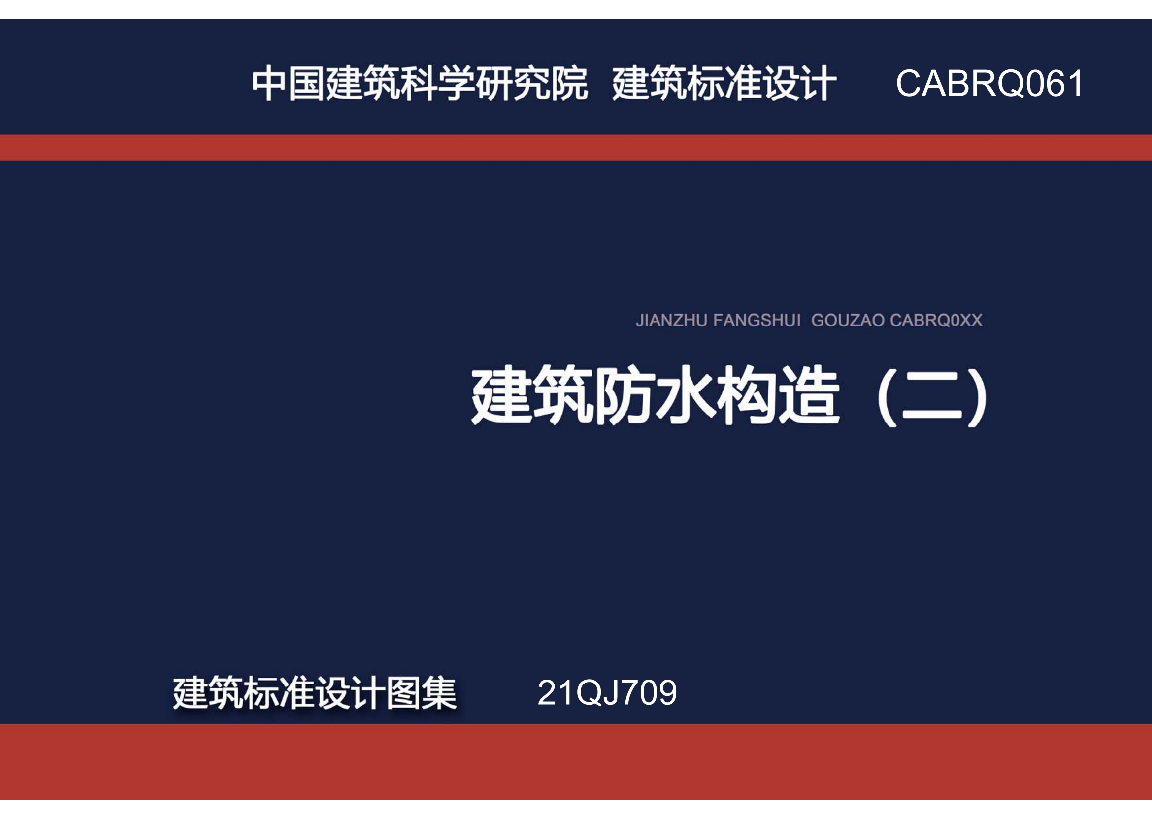 Derby V4.0-20210707_00.png Derby V4.0-20210707_00.png