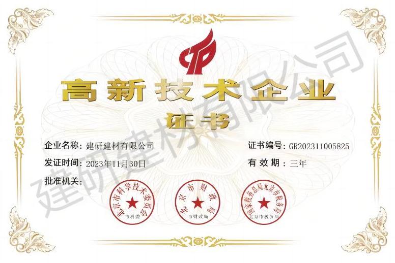 17f5f288-371c-4f84-b12e-ef642bb4fb86(1)(1).jpg 17f5f288-371c-4f84-b12e-ef642bb4fb86(1)(1).jpg